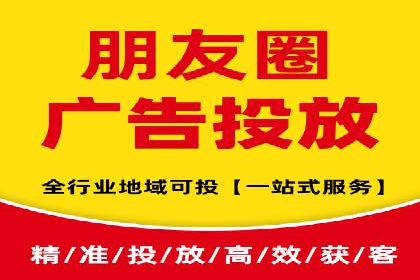 百度竞价代运营的五大优势：让广告效果立竿见影