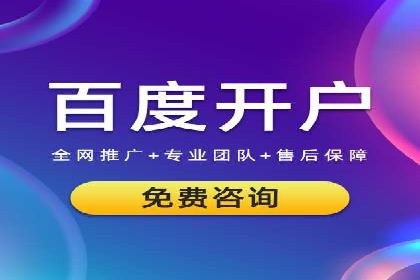 信息流广告投放实战技巧揭秘