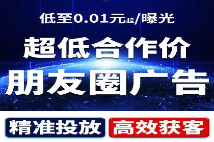 搜索引擎营销的新趋势：sem竞价广告的五大成功案例